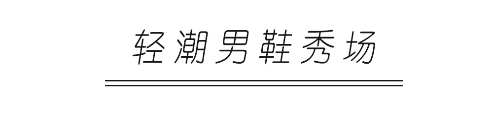 尊龙凯时人生就是博·「中国」官方网站