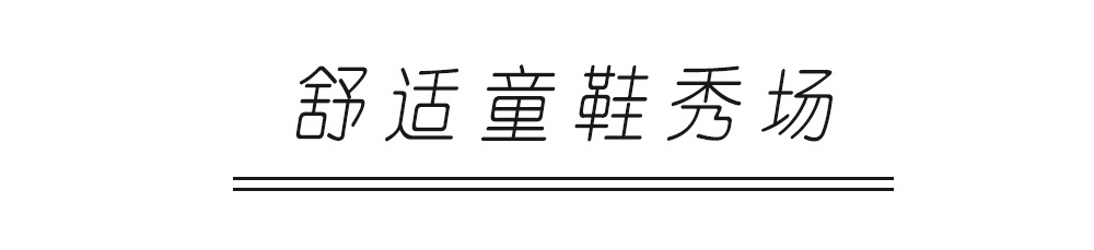 尊龙凯时人生就是博·「中国」官方网站