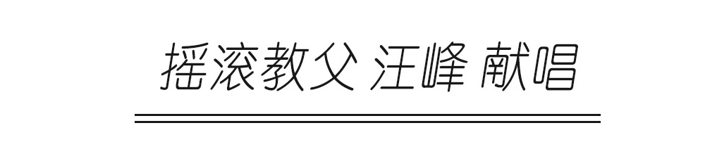 尊龙凯时人生就是博·「中国」官方网站